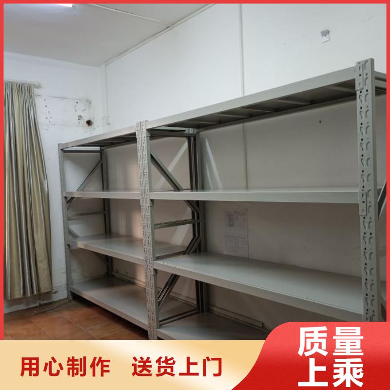 答疑解惑【鑫康】檔案庫房密集架