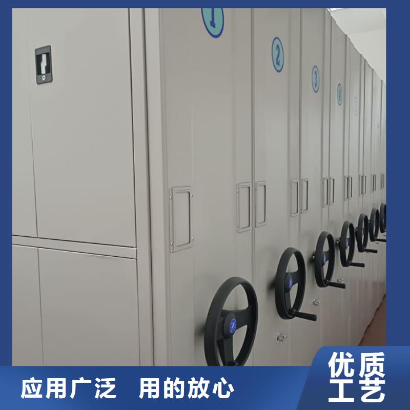用心服務(wù)【鑫康】櫥式密集架