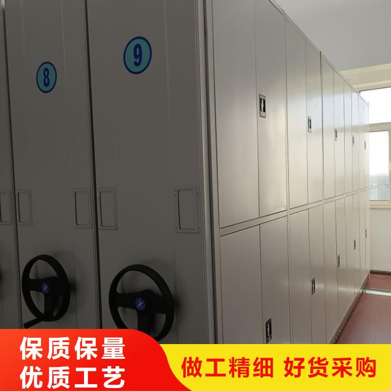 享有声誉【鑫康】全封闭式档案柜