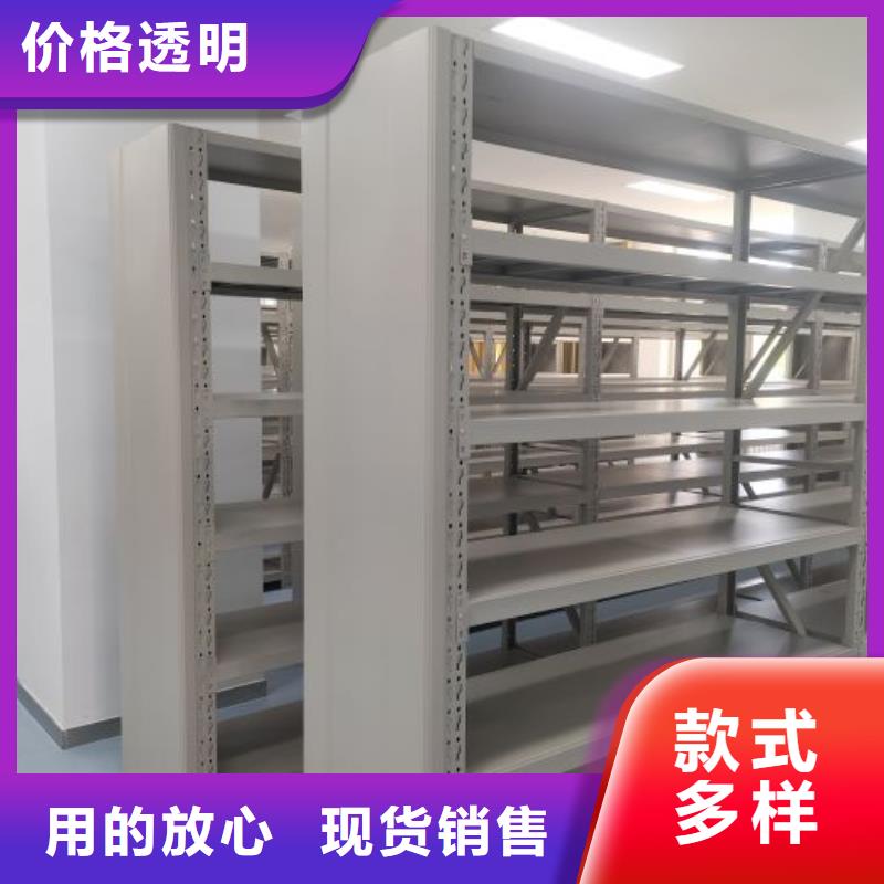 誠實守信【鑫康】自選層檔案柜