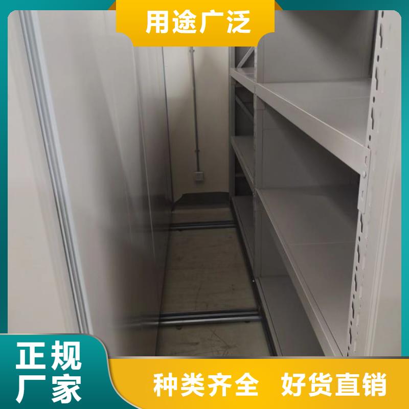 享有聲譽(yù)【鑫康】全封閉式檔案柜