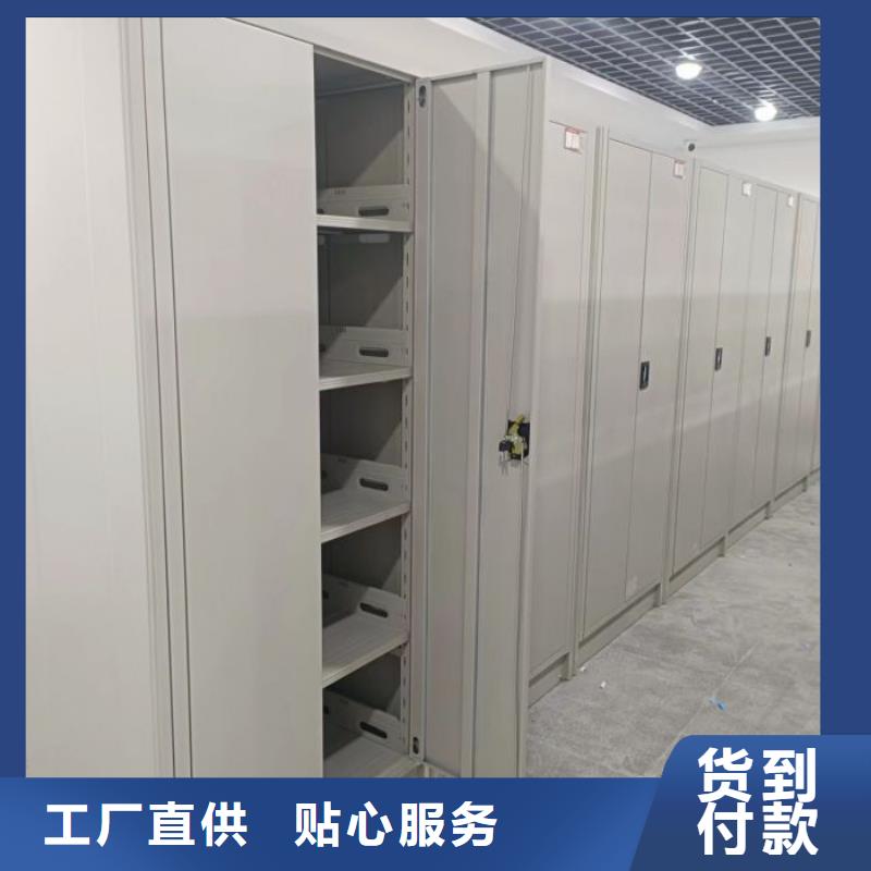 勇于創(chuàng)造【鑫康】網(wǎng)片式油畫(huà)密集架