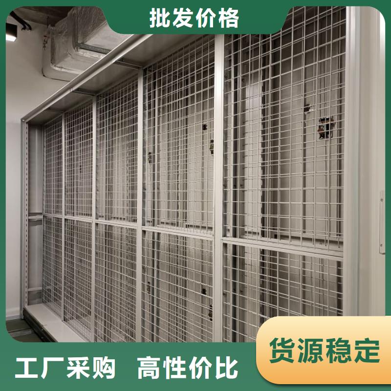 诚实守信【鑫康】自选层档案柜