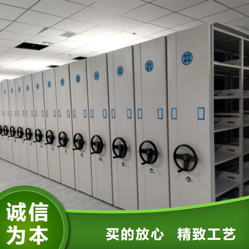 上門安裝【鑫康】書畫密集架