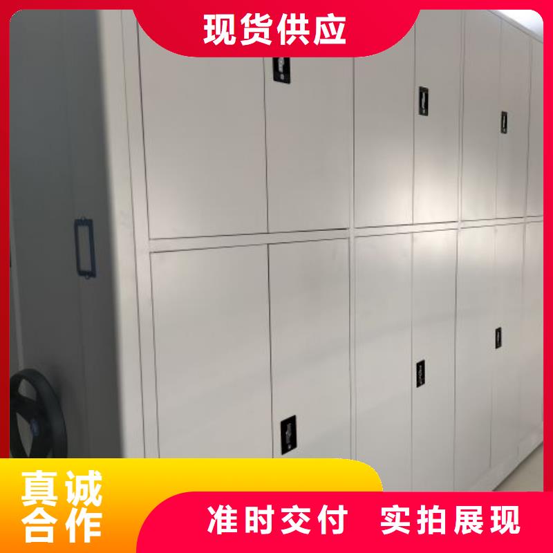 享有聲譽(yù)【鑫康】全封閉式檔案柜