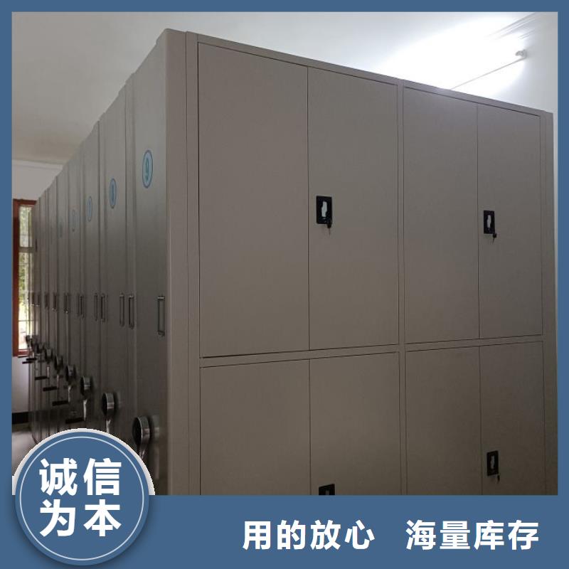 勇于創(chuàng)造【鑫康】網(wǎng)片式油畫(huà)密集架