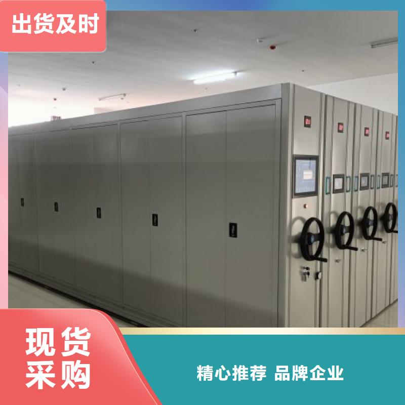 诚实守信【鑫康】自选层档案柜