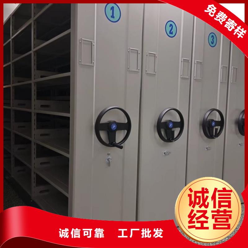 享有聲譽(yù)【鑫康】全封閉式檔案柜