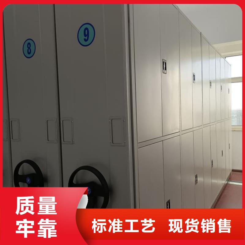 勇于創(chuàng)造【鑫康】網(wǎng)片式油畫(huà)密集架