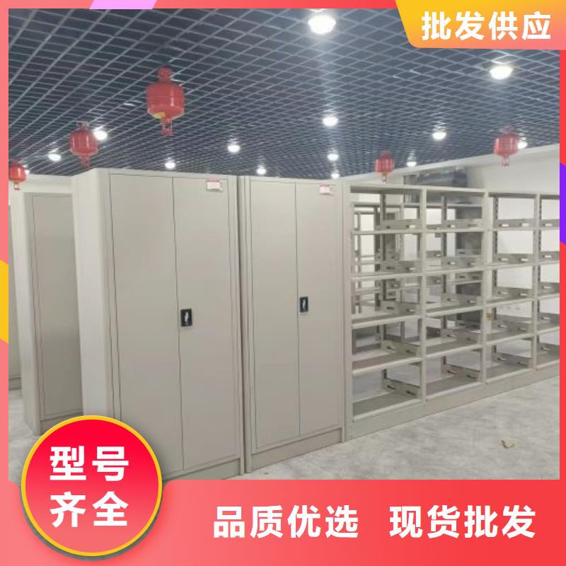 诚实守信【鑫康】自选层档案柜