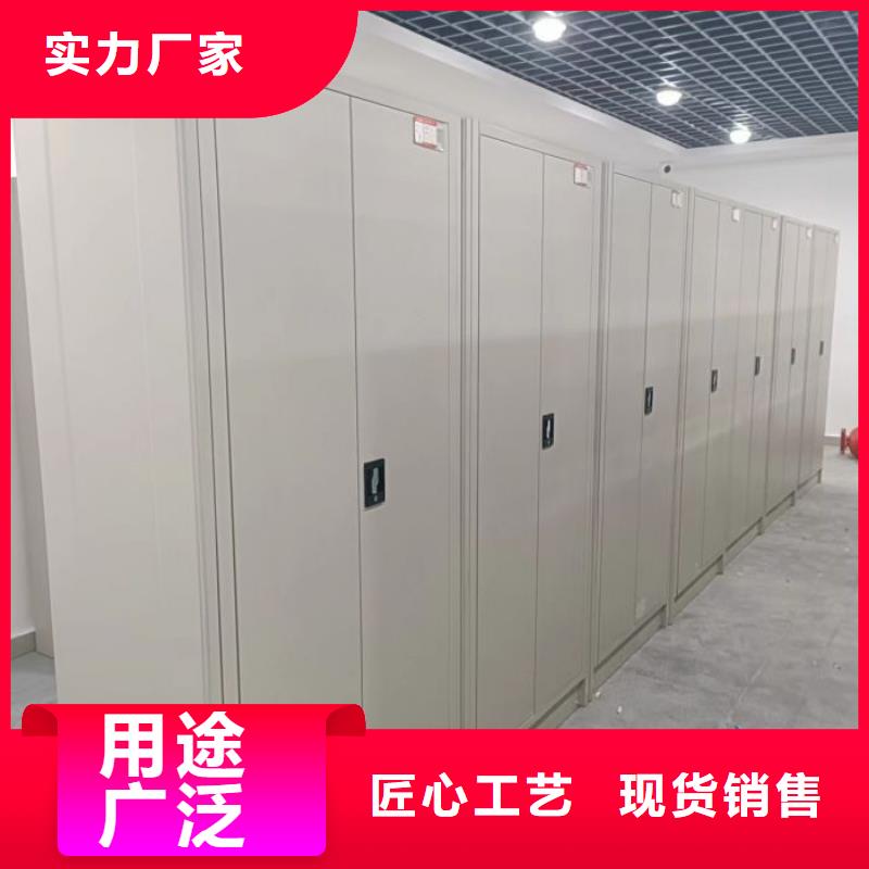值得信賴的檔案室移動密集架批發(fā)商
