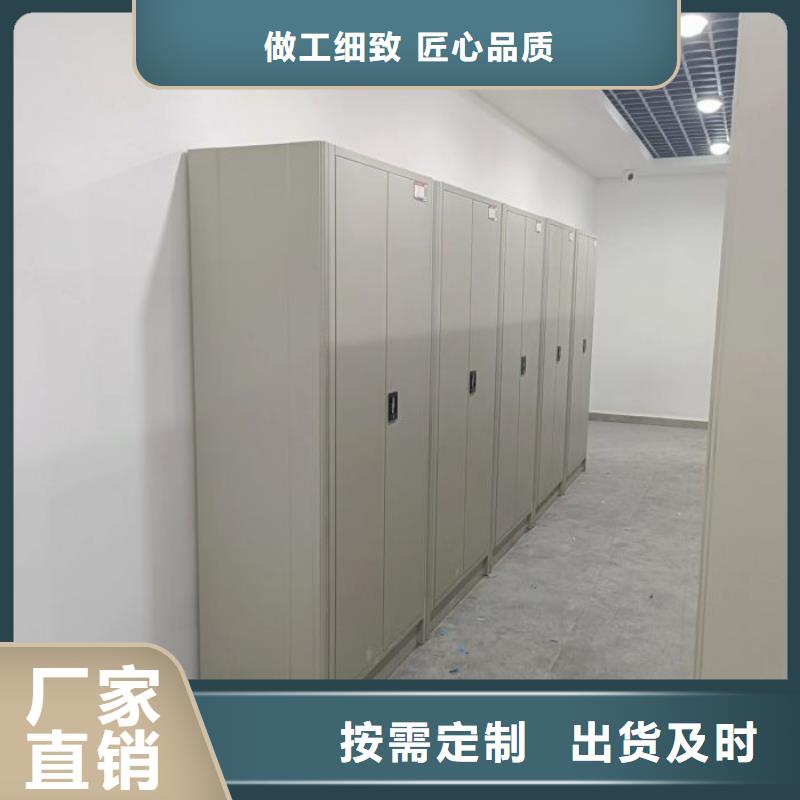 享有聲譽(yù)【鑫康】全封閉式檔案柜