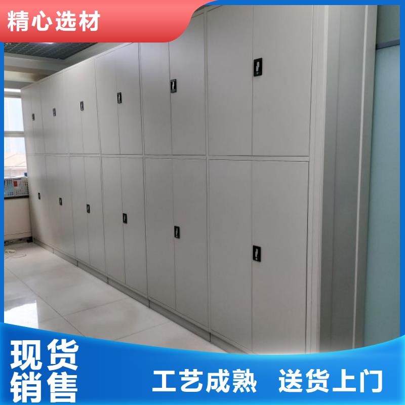 享有声誉【鑫康】全封闭式档案柜