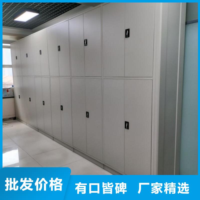 值得信賴的檔案室移動密集架批發(fā)商