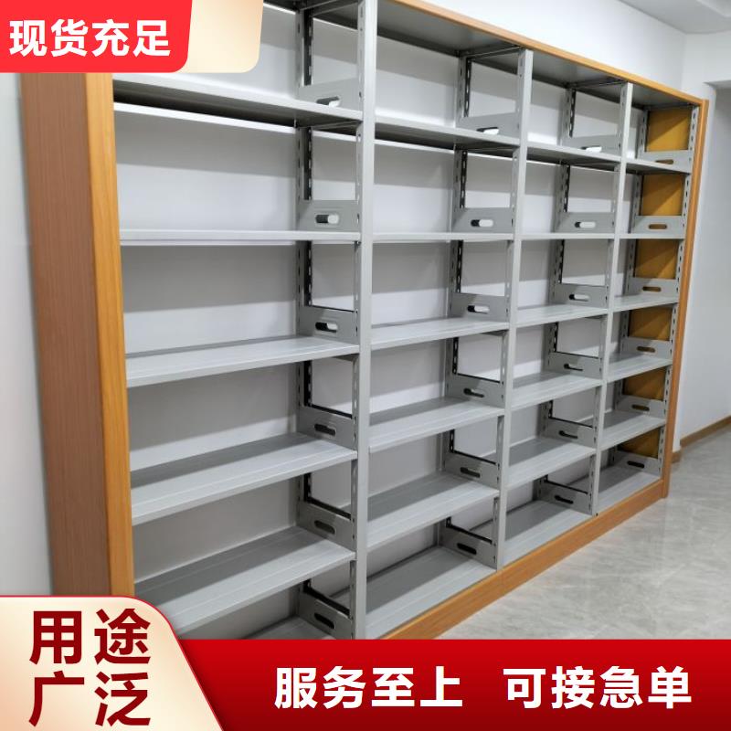 享有声誉【鑫康】全封闭式档案柜