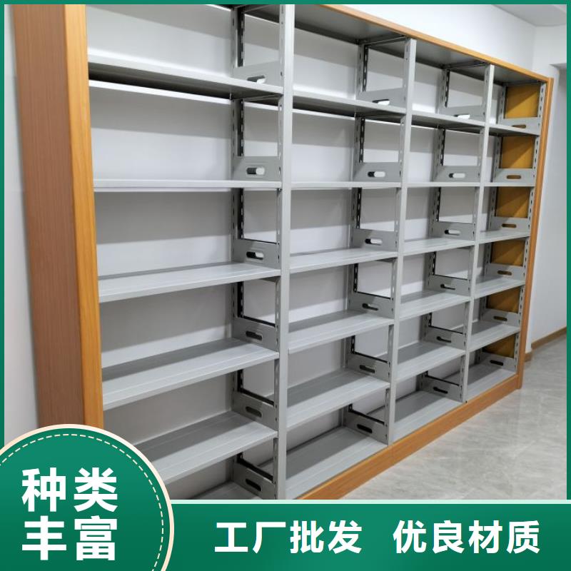 值得信賴的檔案室移動密集架批發(fā)商
