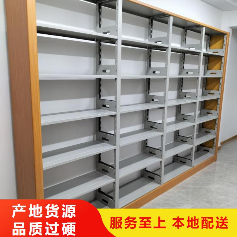 诚实守信【鑫康】自选层档案柜