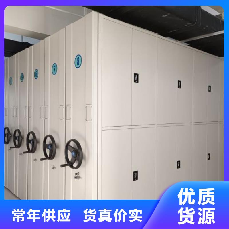 享有聲譽(yù)【鑫康】全封閉式檔案柜