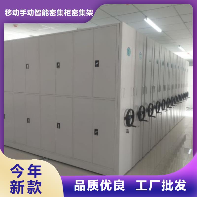 诚实守信【鑫康】自选层档案柜