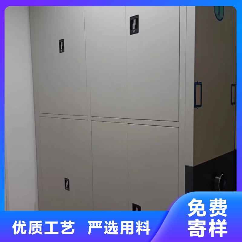 新颖潮流【鑫康】凭证移动密集架