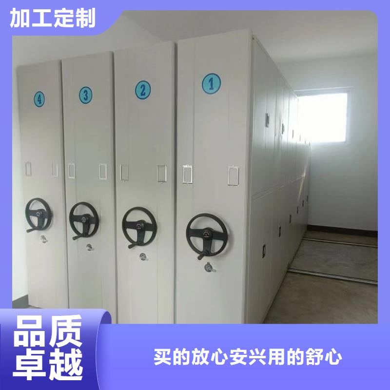 恭請(qǐng)咨詢【鑫康】城建檔案管理密集架