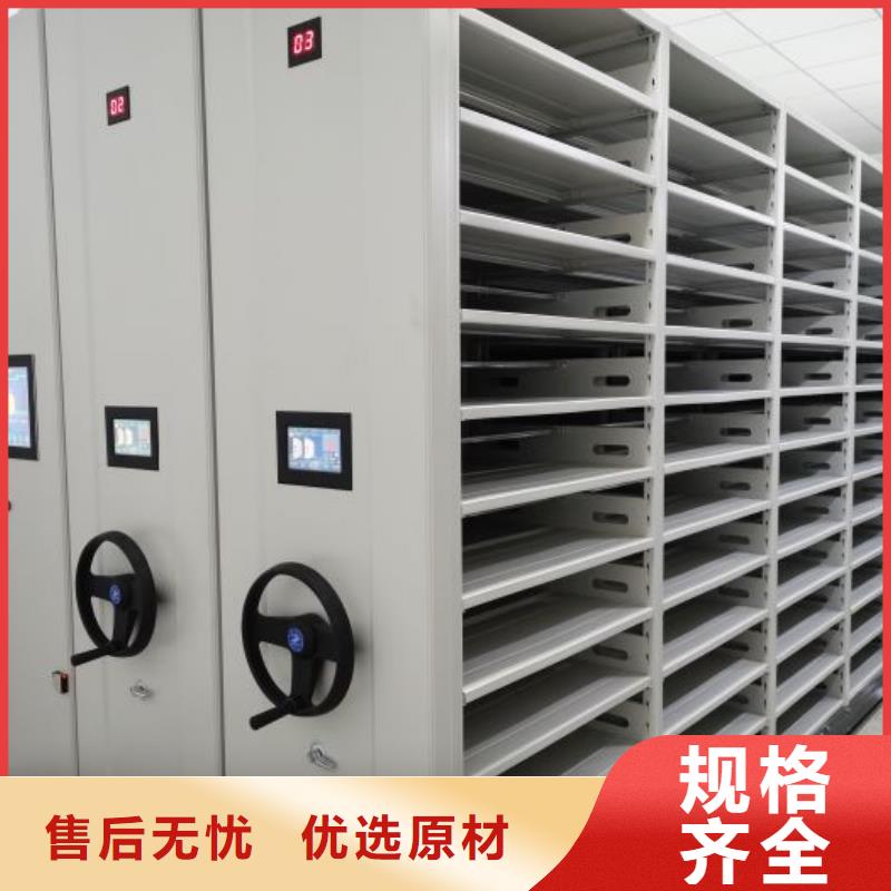 櫥式密集架公司-加工廠