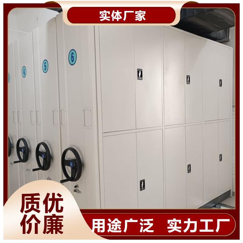 從事密集手動柜銷售的廠家
