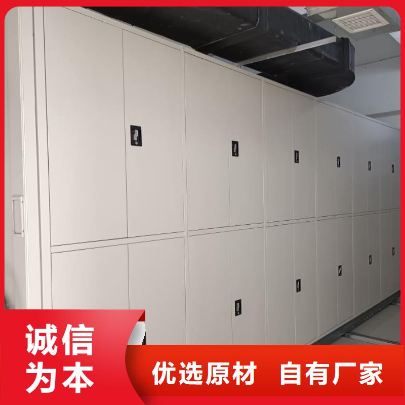 从事密集手动柜销售的厂家