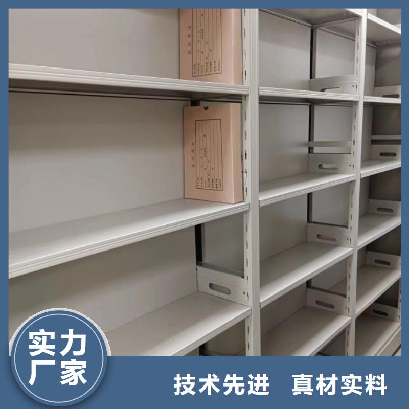 櫥式密集架公司-加工廠