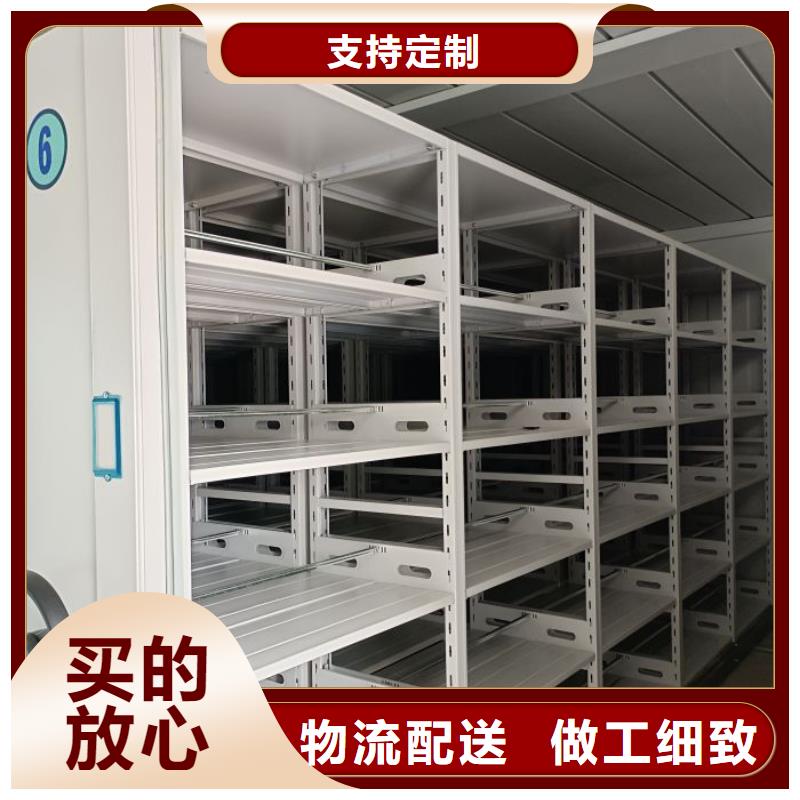 從事密集手動柜銷售的廠家