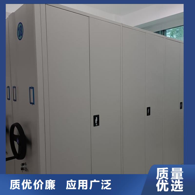 鋼制密集柜-鋼制密集柜發(fā)貨快
