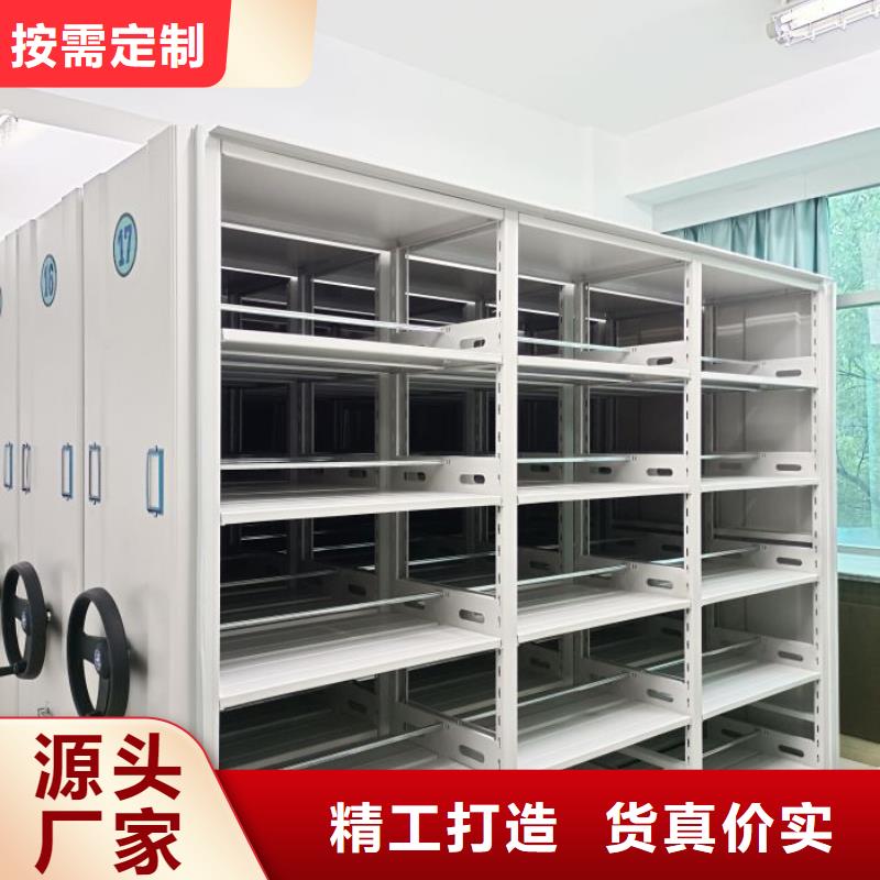 手搖式密集柜好口碑
