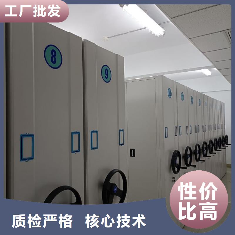 常見(jiàn)問(wèn)題【鑫康】密集手搖移動(dòng)書(shū)架