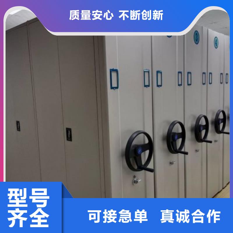 从事密集手动柜销售的厂家