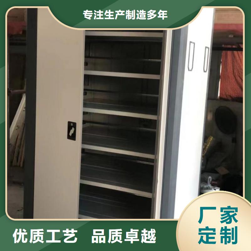 腳踏實(shí)地【鑫康】單組檔案架