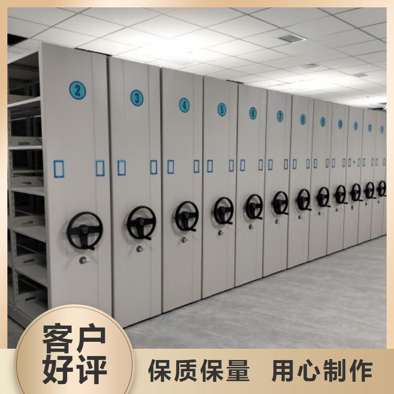 從事密集手動柜銷售的廠家