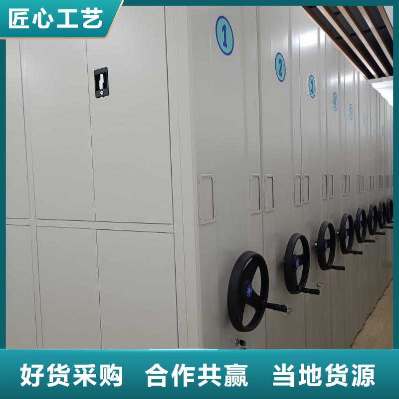 怎么聯(lián)系【鑫康】項(xiàng)目檔案保管密集架