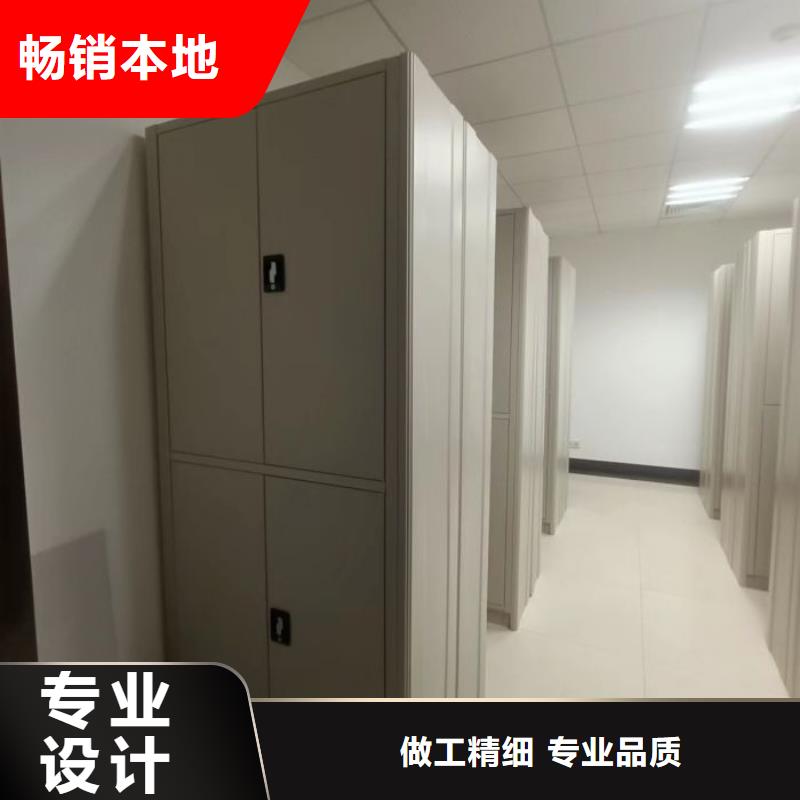 怎么聯(lián)系【鑫康】項(xiàng)目檔案保管密集架