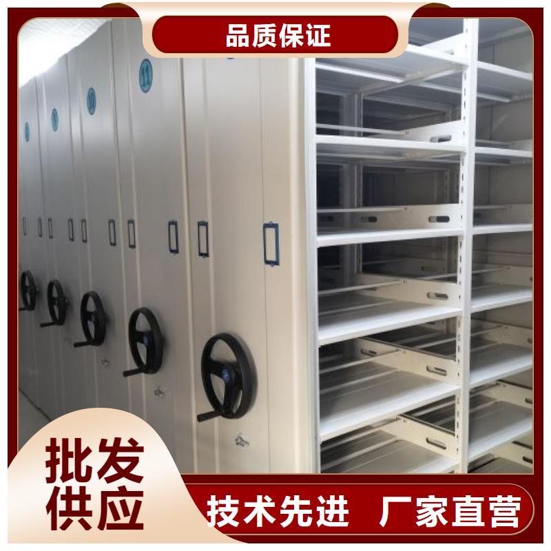 从事密集手动柜销售的厂家