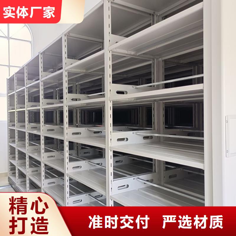 怎么聯(lián)系【鑫康】項(xiàng)目檔案保管密集架