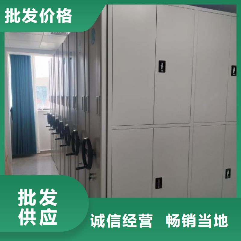 生產電腦密集柜_誠信廠家