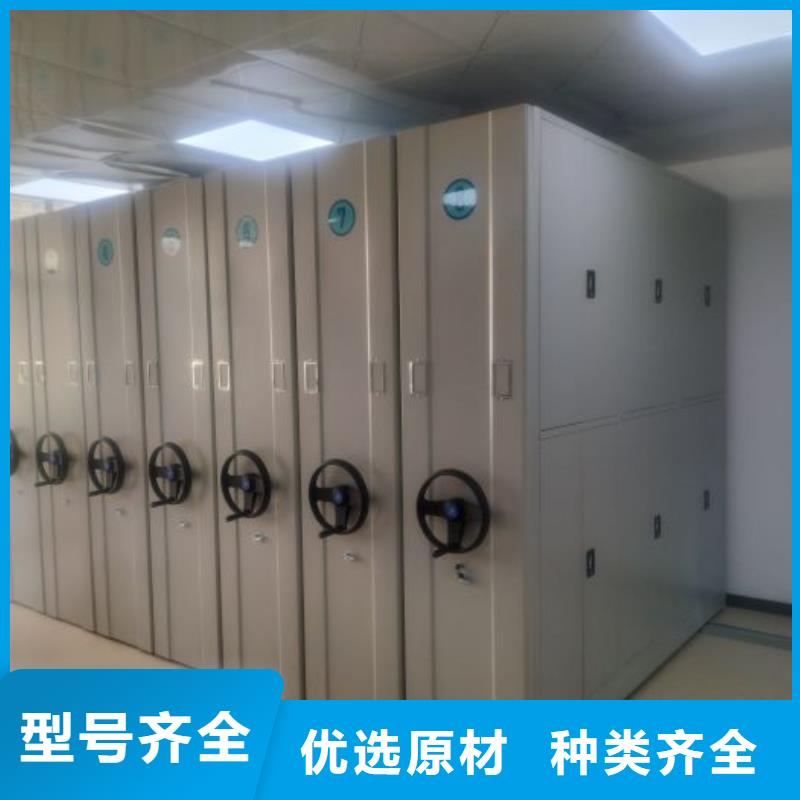 从事密集手动柜销售的厂家
