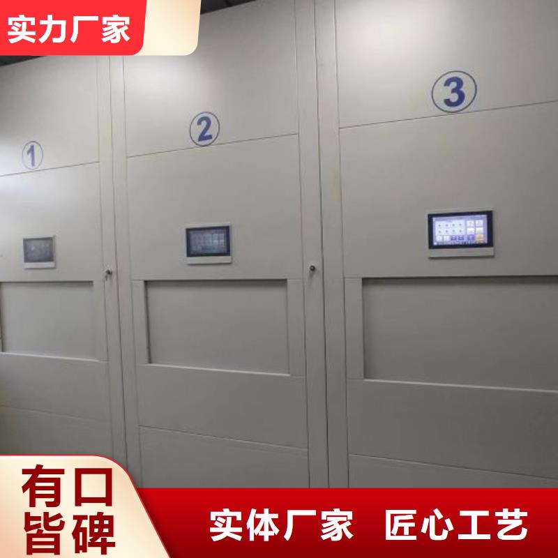 櫥式密集架公司-加工廠