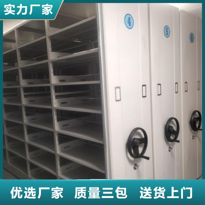 從事密集手動柜銷售的廠家