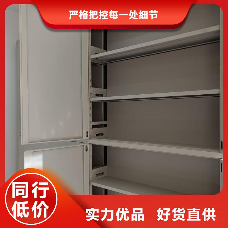 從事密集手動柜銷售的廠家