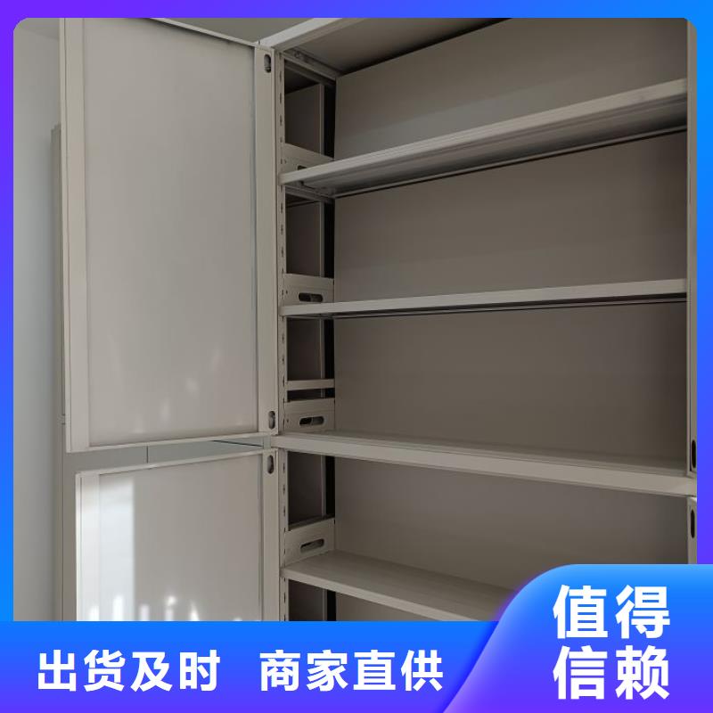櫥式密集架公司-加工廠