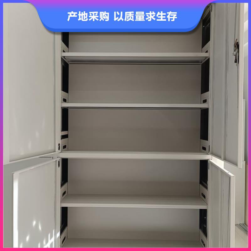 從事密集手動柜銷售的廠家