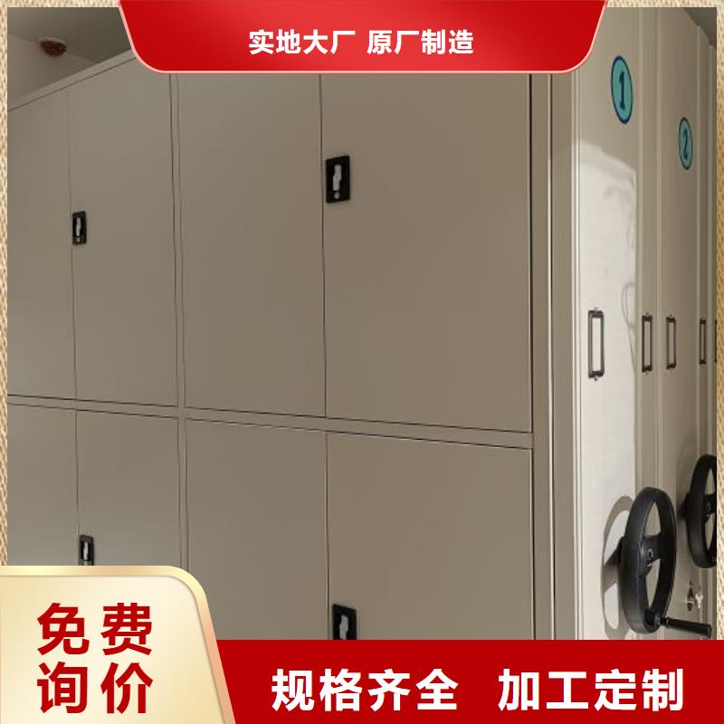 生產電腦密集柜_誠信廠家
