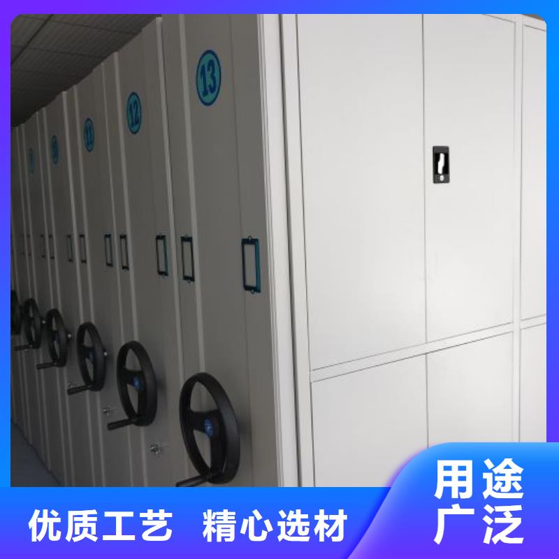 從事密集手動柜銷售的廠家