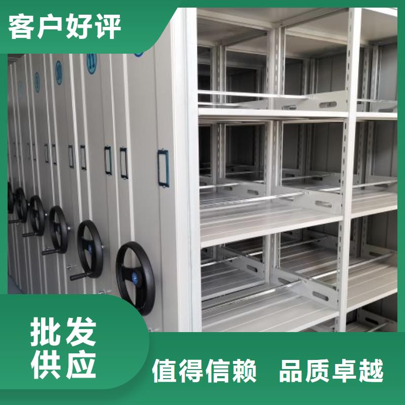從事密集手動柜銷售的廠家